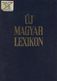 Új Magyar Lexikon